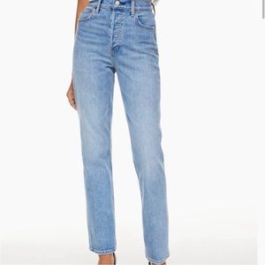 Denim Forum | The Arlo High Rise Straight Jean